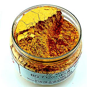 BG7320 Yellow Orange 