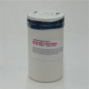 Zircar Luminar Mold Mix small 0.947lt